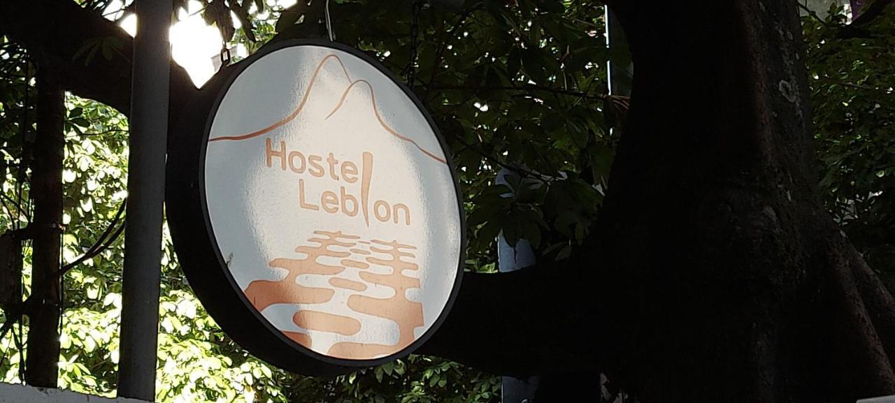Hostel Leblon Рио де Жанейро Екстериор снимка